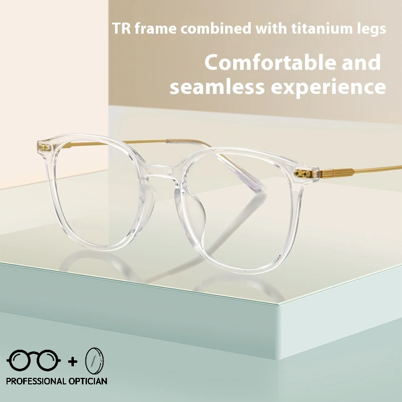 DIKELANG Glasses Transparent Large Frame Plain Face Ultra-light Pure Titanium Myopia Glasses Frame Retro Myopia Glasses
DIKELANG Glasses Transparent Large Frame Plain Face Ultra-light Pure Titanium Myopia Glasses Frame Retro Myopia Glasses