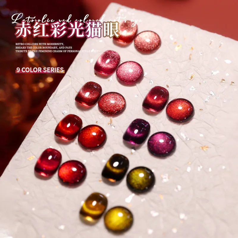 VENDEENI Multicolor 9 colors cat eye Nail gel Nail salon 2024 New Professional Hot sale Non-toxic UV gel Nail Art Kit Wholesale
VENDEENI Multicolor 9 colors cat eye Nail gel Nail salon 2024 New Professional Hot sale Non-toxic UV gel Nail Art Kit Wholesale