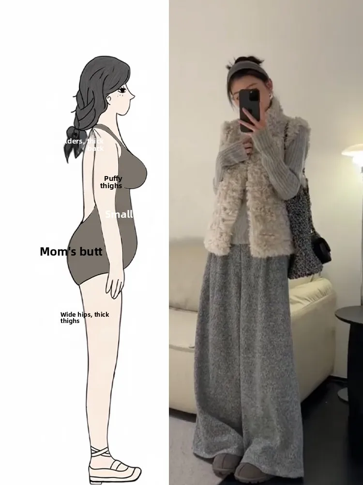 Warm Knitted Lamb Fur Vest Wide Leg Pants Three Piece Set plus Size Beautiful Winter Fashion Korean Style Women's Ensemble
Warm Knitted Lamb Fur Vest Wide Leg Pants Three Piece Set plus Size Beautiful Winter Fashion Korean Style Women's Ensemble