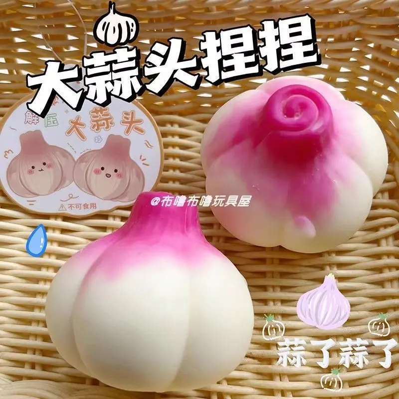 Creative simulation garlic head pinch music vegetable vent ball super soft feel office tricky ornament decompression toy
Creative simulation garlic head pinch music vegetable vent ball super soft feel office tricky ornament decompression toy