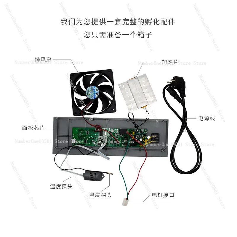 Контроллер для малогабаритного инкубатора HTMC-5
Контроллер для малогабаритного инкубатора HTMC-5