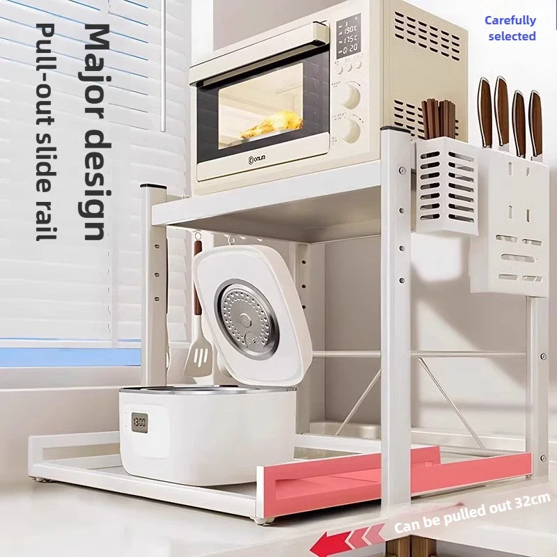 Multifunctional Countertop Layered Household Kitchen Rice Cooker Oven Storage Rack Pull Out Kitchen Microwave Storage Rack
Multifunctional Countertop Layered Household Kitchen Rice Cooker Oven Storage Rack Pull Out Kitchen Microwave Storage Rack