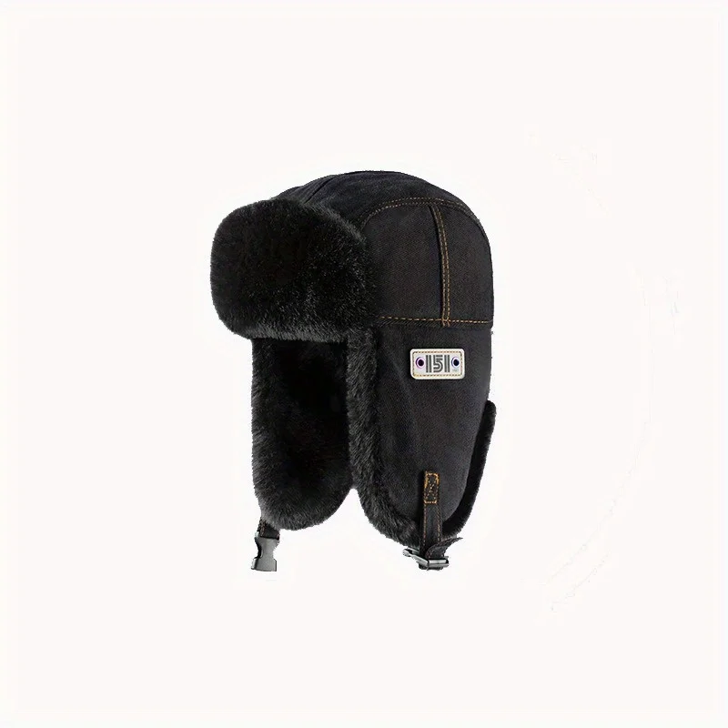 Cycling Ear Protection Warmth Pullover Hat Thick Simple Solid Color Lei Feng Hat Winter Outdoor Windproof Plush Skiing Hat
Cycling Ear Protection Warmth Pullover Hat Thick Simple Solid Color Lei Feng Hat Winter Outdoor Windproof Plush Skiing Hat