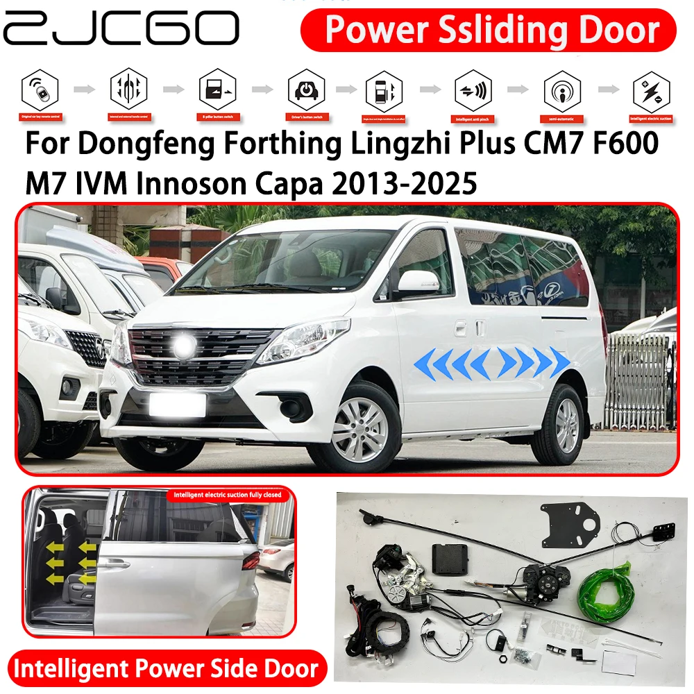 for Dongfeng Forthing Lingzhi Plus CM7 F600 M7 IVM Innoson Capa 2013-2025 Left Right Sliding Side Door Motor Retrofit Kit
for Dongfeng Forthing Lingzhi Plus CM7 F600 M7 IVM Innoson Capa 2013-2025 Left Right Sliding Side Door Motor Retrofit Kit