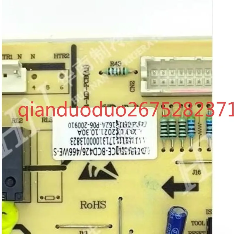 Suitable for good quality CE-BCD426/466WE-S/276WX-VT 17131000015566/13823/14704 refrigerator plate new
Suitable for good quality CE-BCD426/466WE-S/276WX-VT 17131000015566/13823/14704 refrigerator plate new