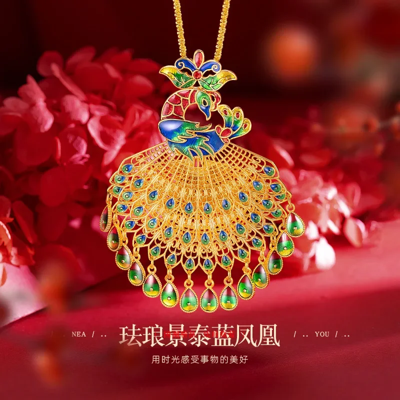 9999 Real Gold 24K Ethnic Style Oversized Phoenix Pendant, Gold Burnt Blue Enamel Cloisonne Phoenix Sweater Chain
9999 Real Gold 24K Ethnic Style Oversized Phoenix Pendant, Gold Burnt Blue Enamel Cloisonne Phoenix Sweater Chain