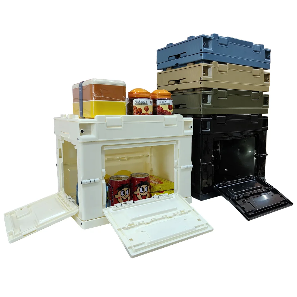 Multifunctional 20L Capacity Car Storage Box Foldable Storage Box for Home Garden Outdoor Travel and Camp Storage Box
Multifunctional 20L Capacity Car Storage Box Foldable Storage Box for Home Garden Outdoor Travel and Camp Storage Box