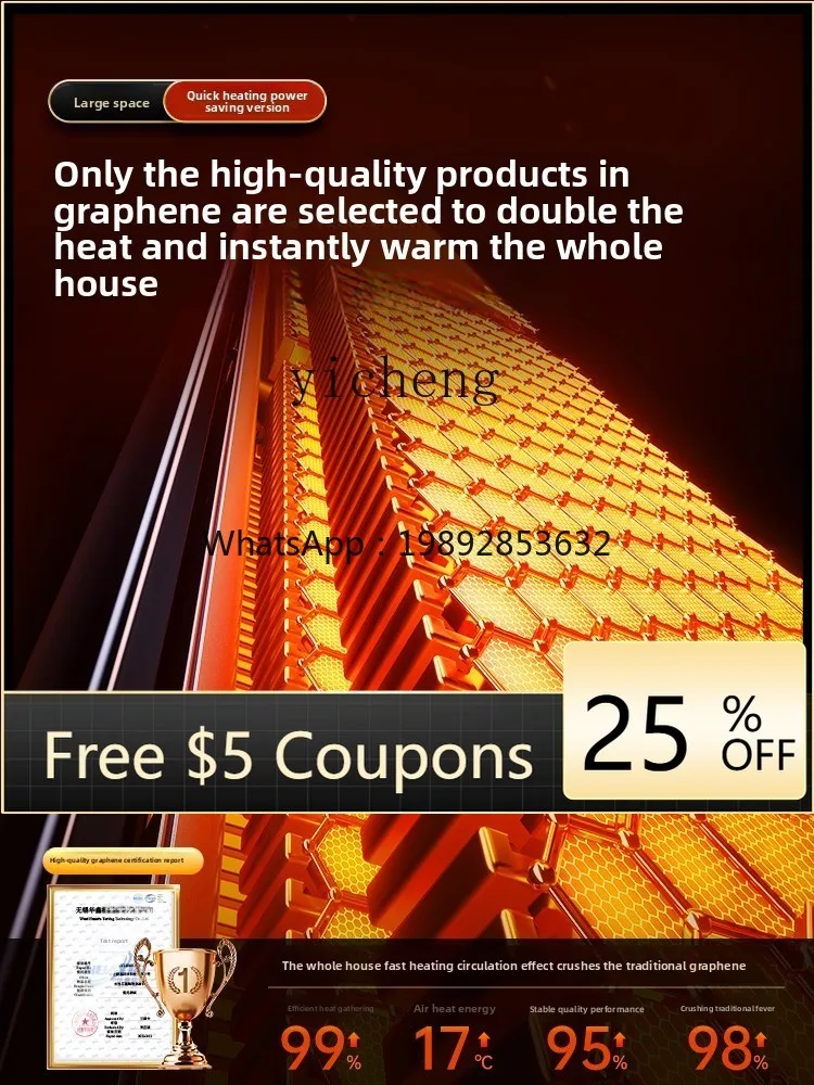 KX2 graphene heater heater household energy saving large area electric heater winter heating artifact oven
KX2 graphene heater heater household energy saving large area electric heater winter heating artifact oven