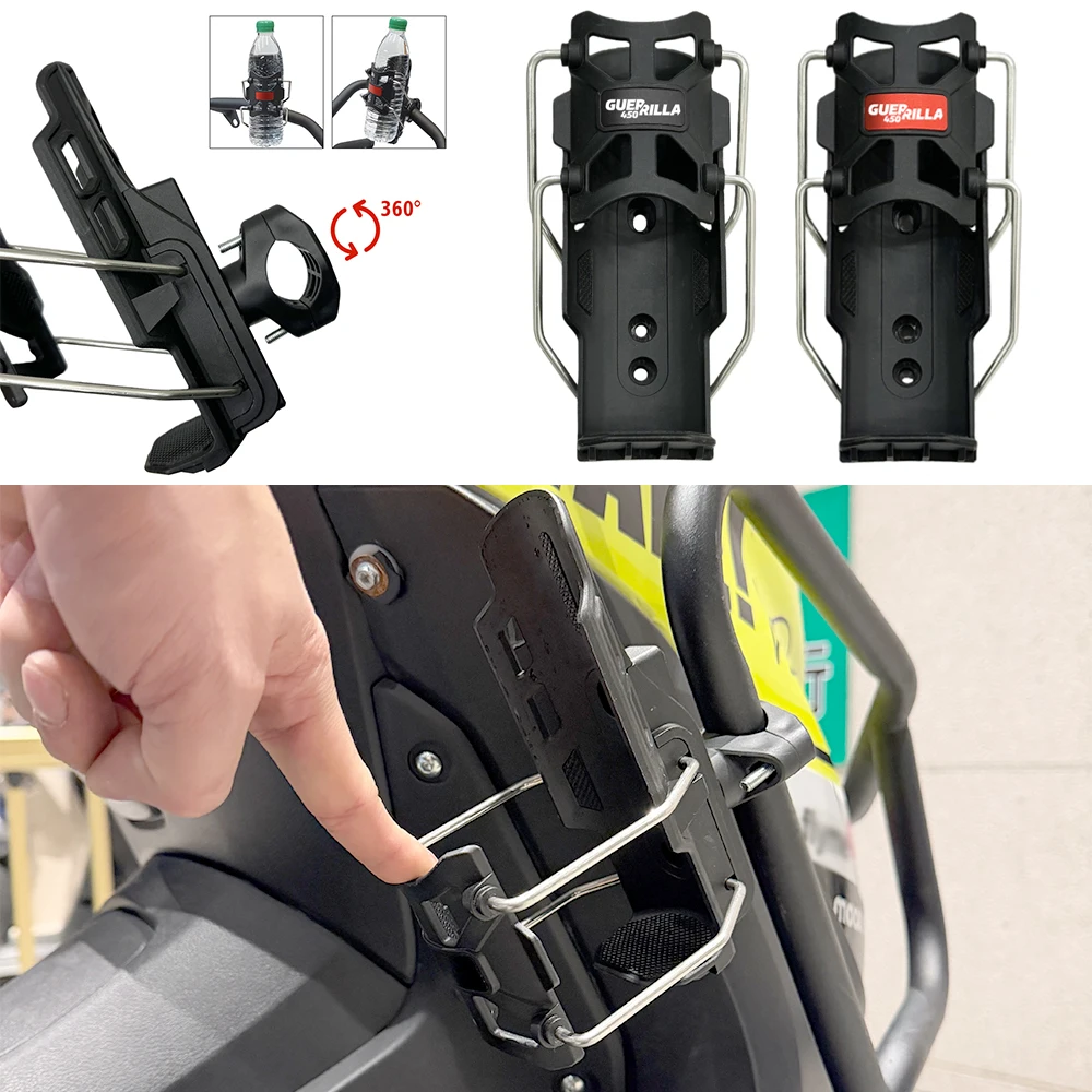 2026 Новая регулируемая клетка для чашки на руль, универсальный держатель для бутылки с водой для велосипеда и мотоцикла, держатель для чашки Guerrilla 450 GUERRILLA 450
2026 Новая регулируемая клетка для чашки на руль, универсальный держатель для бутылки с водой для велосипеда и мотоцикла, держатель для чашки Guerrilla 450 GUERRILLA 450