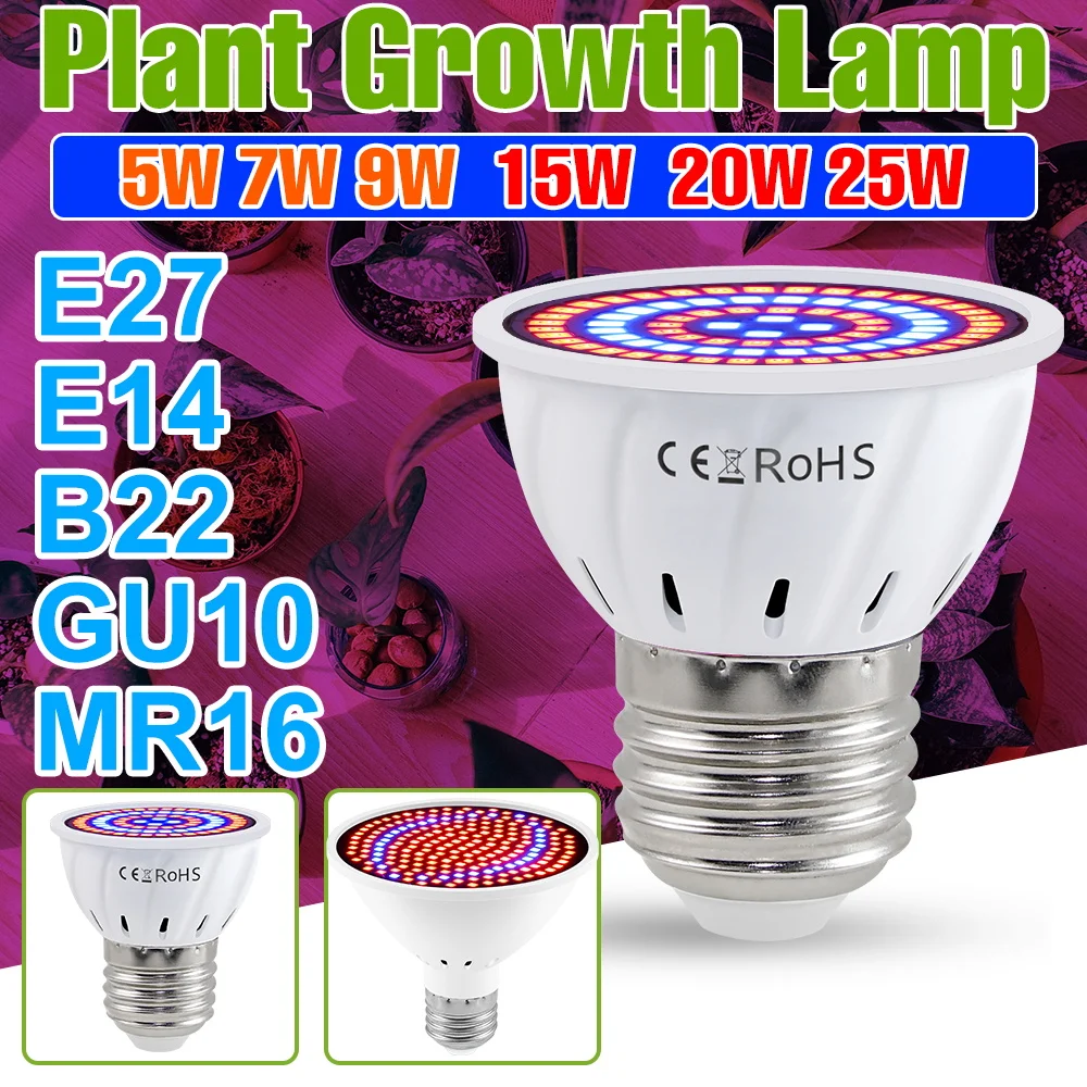 25W Full Spectrum LED Plant Fill Light E27/E26 Indoor Potted Seedings Grow Lamps Greenhouse Tent Hydroponic Cultivation Lighting
25W Full Spectrum LED Plant Fill Light E27/E26 Indoor Potted Seedings Grow Lamps Greenhouse Tent Hydroponic Cultivation Lighting