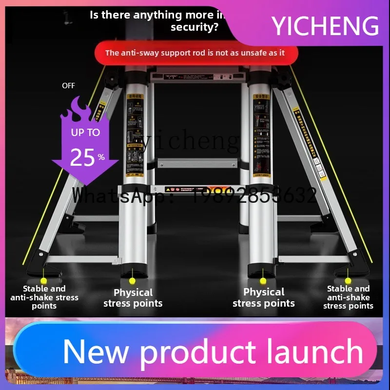 telescopic ladder herringbone ladder aluminum alloy thickening project folding household multi-functional lifting stairs
telescopic ladder herringbone ladder aluminum alloy thickening project folding household multi-functional lifting stairs