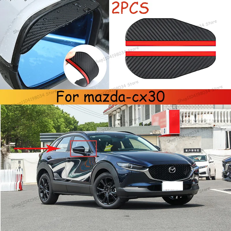 For mazda-cx30 Car 2PCS Carbon Fiber Sun Visor Shade Cover Car Rearview Mirror Rain Eyebrow Protector Clear Vision
For mazda-cx30 Car 2PCS Carbon Fiber Sun Visor Shade Cover Car Rearview Mirror Rain Eyebrow Protector Clear Vision