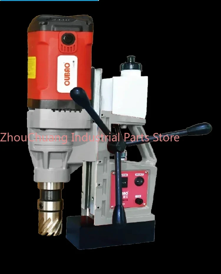 Magnetic Seat Drill Magnetic Drill Hollow Drill OB-3500 3500E
Magnetic Seat Drill Magnetic Drill Hollow Drill OB-3500 3500E