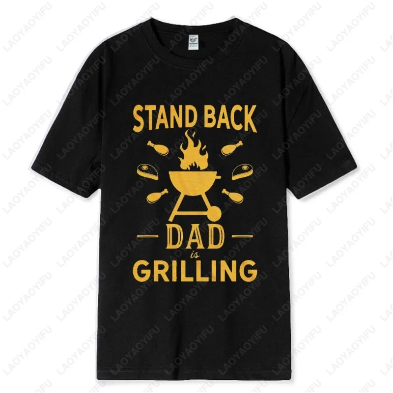 Mens Stand Back Dad Is Grilling T Shirt Funny Fathers Day BBQ Tees for Guys Unique Creative Novelty Tops Summer Casual Adult Tee
Mens Stand Back Dad Is Grilling T Shirt Funny Fathers Day BBQ Tees for Guys Unique Creative Novelty Tops Summer Casual Adult Tee