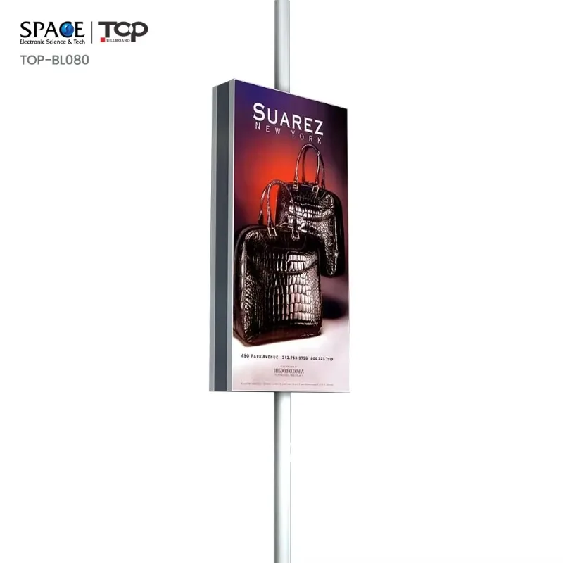 Custom Rectangle LED Light Box for Street Light Lamp Pole Advertising Low Power Consumption with Fabric and Aluminum Frame
Custom Rectangle LED Light Box for Street Light Lamp Pole Advertising Low Power Consumption with Fabric and Aluminum Frame