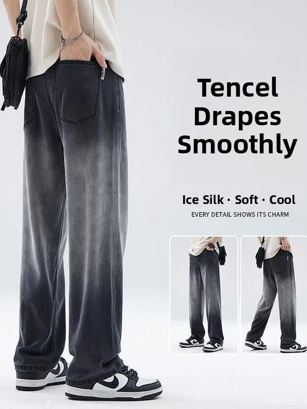 Trendy Grey Ice Silk Jeans Men's Loose Straight Leg Wide Leg Casual Long Pants Wear Resistant Machine Embroidered
Trendy Grey Ice Silk Jeans Men's Loose Straight Leg Wide Leg Casual Long Pants Wear Resistant Machine Embroidered
