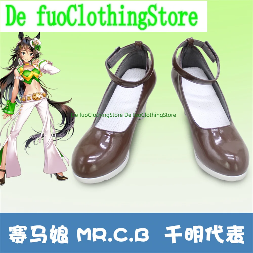 Umamusume Pretty Derby Mr C B Cosplay Shoes Boots Game Anime Carnival Halloween DefuoClothing Shoes Store
Umamusume Pretty Derby Mr C B Cosplay Shoes Boots Game Anime Carnival Halloween DefuoClothing Shoes Store