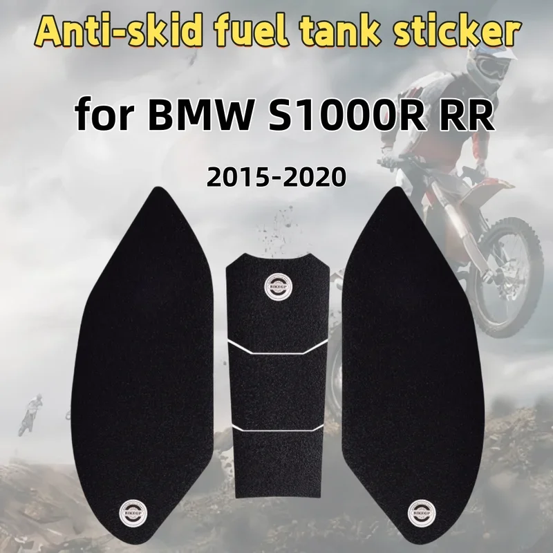 motorcycle fuel tank sticker fishbone sticker anti-slip protection side sticker car sticker for BMW S1000R RR 2015-2020
motorcycle fuel tank sticker fishbone sticker anti-slip protection side sticker car sticker for BMW S1000R RR 2015-2020