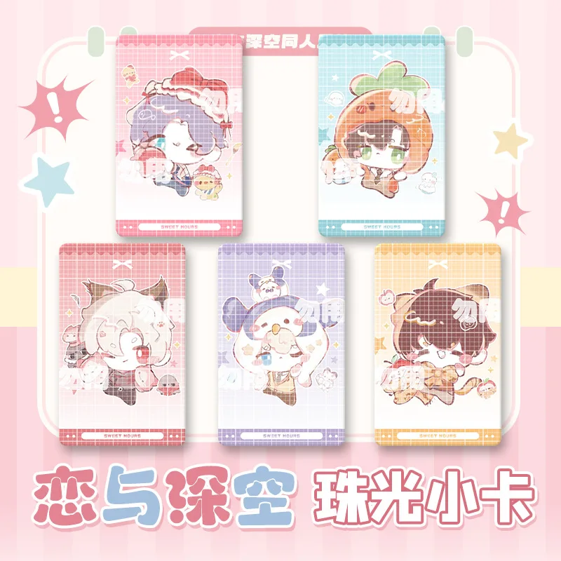 Love and Deep Space Surrounding Small Card Qi Yu Li Shen Shen Xinghui Qin Che Xia Yizhou Cartoon Cute Photo Card Fan Collection
Love and Deep Space Surrounding Small Card Qi Yu Li Shen Shen Xinghui Qin Che Xia Yizhou Cartoon Cute Photo Card Fan Collection
