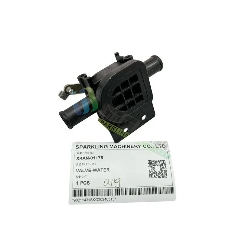 SKGM XKAN-01175 HL740 R210LC Запасные части экскаватора Водяной клапан XKAN-01175
SKGM XKAN-01175 HL740 R210LC Запасные части экскаватора Водяной клапан XKAN-01175