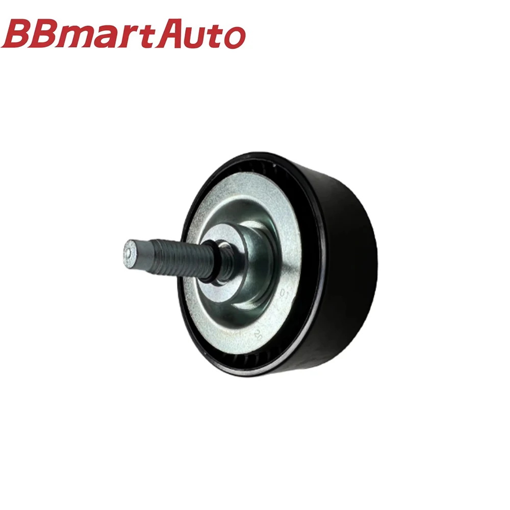 Автомобильные детали C2D51409 BBmart, 1 шт., ремень двигателя для Jaguar XJ XE XF
Автомобильные детали C2D51409 BBmart, 1 шт., ремень двигателя для Jaguar XJ XE XF