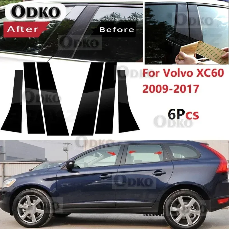 Новая наклейка на окно, 6 шт., наклейка на колонку BC, подходит для Volvo XC60 2009-2017, полированные стойки, Стайлинг автомобиля
Новая наклейка на окно, 6 шт., наклейка на колонку BC, подходит для Volvo XC60 2009-2017, полированные стойки, Стайлинг автомобиля