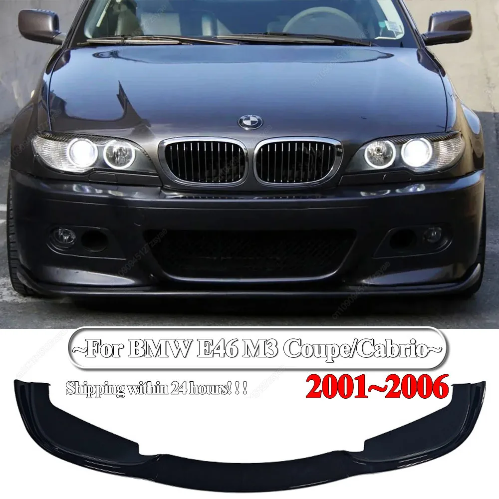 Передний бампер автомобиля, спойлер, сплиттер, диффузор, канады для BMW E46 M3 Coupe/Cabrio 2001-2006, ABS, глянцевый черный Bodykits, тюнинг
Передний бампер автомобиля, спойлер, сплиттер, диффузор, канады для BMW E46 M3 Coupe/Cabrio 2001-2006, ABS, глянцевый черный Bodykits, тюнинг