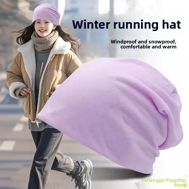 Профессиональная защитная шапка для ушей Marathon: осенне-зимняя, для бега на открытом воздухе, ветрозащитная, морозостойкая, с круглой тульей, повязка на голову
Профессиональная защитная шапка для ушей Marathon: осенне-зимняя, для бега на открытом воздухе, ветрозащитная, морозостойкая, с круглой тульей, повязка на голову