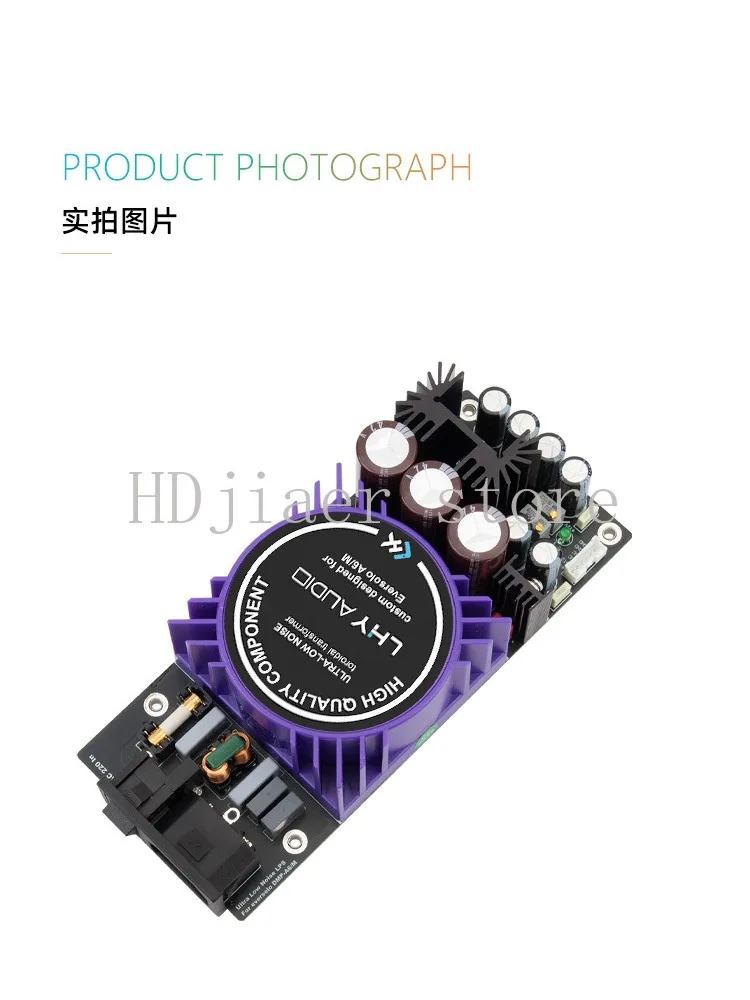 Eversolo A8 Master Digital Broadcast Upgrade Linear Power Board Dedicated Filter Module Lossless Installation
Eversolo A8 Master Digital Broadcast Upgrade Linear Power Board Dedicated Filter Module Lossless Installation