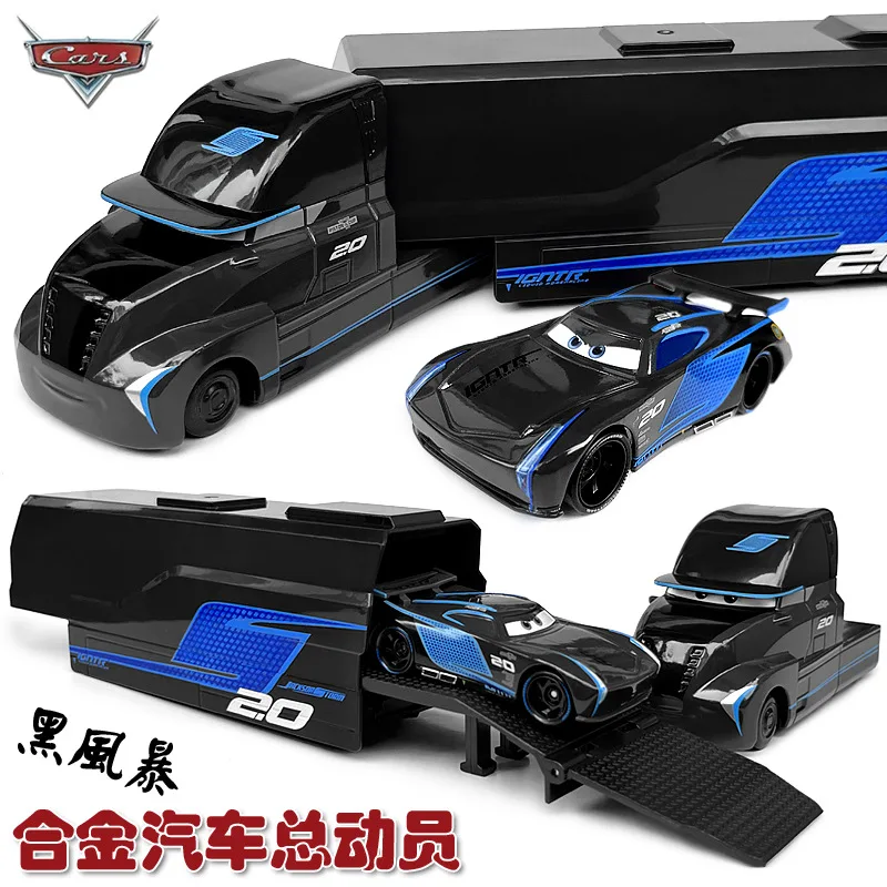 Disney Pixar Cars Racing 2 3 Игрушка Молния Маккуин Штормовой Матери Чык Хипс 43KING RACING Металлическая модель автомобиля из сплава Детский подарок
Disney Pixar Cars Racing 2 3 Игрушка Молния Маккуин Штормовой Матери Чык Хипс 43KING RACING Металлическая модель автомобиля из сплава Детский подарок