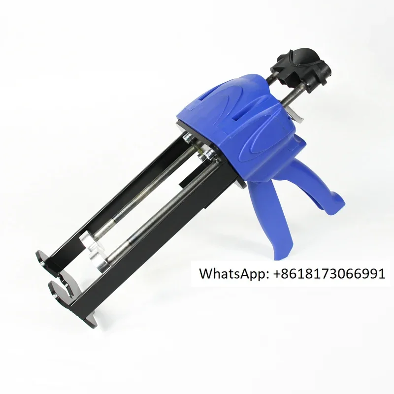 New two-component 200ml1:1AB glue gun, dedicated