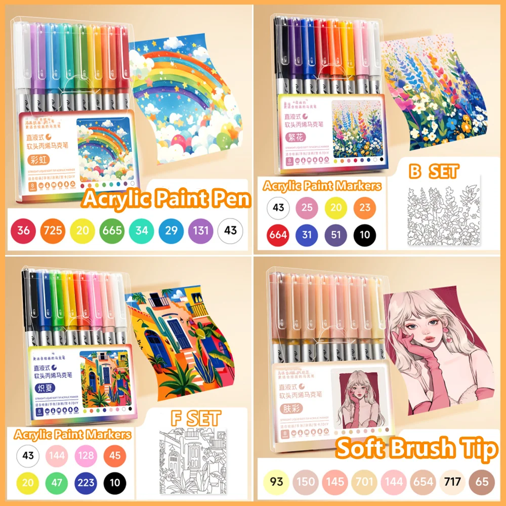 8-цветные акриловые маркеры, набор ручек для рисования с мягким наконечником кисти, студенческий рисунок, граффити, фестиваль, подарок, художественные маркеры «сделай сам», ручки
8-цветные акриловые маркеры, набор ручек для рисования с мягким наконечником кисти, студенческий рисунок, граффити, фестиваль, подарок, художественные маркеры «сделай сам», ручки