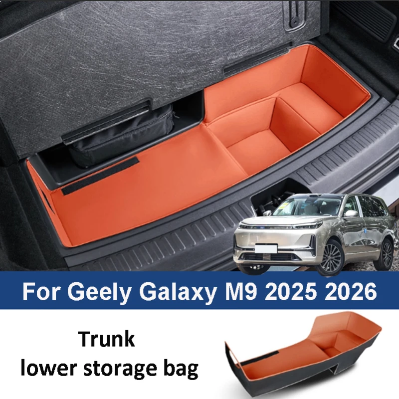 Для Geely Galaxy M9 2025 2026, багажник автомобиля, нижнее отделение для хранения, хвостовой ящик, ящик для хранения, защитные аксессуары от царапин
Для Geely Galaxy M9 2025 2026, багажник автомобиля, нижнее отделение для хранения, хвостовой ящик, ящик для хранения, защитные аксессуары от царапин