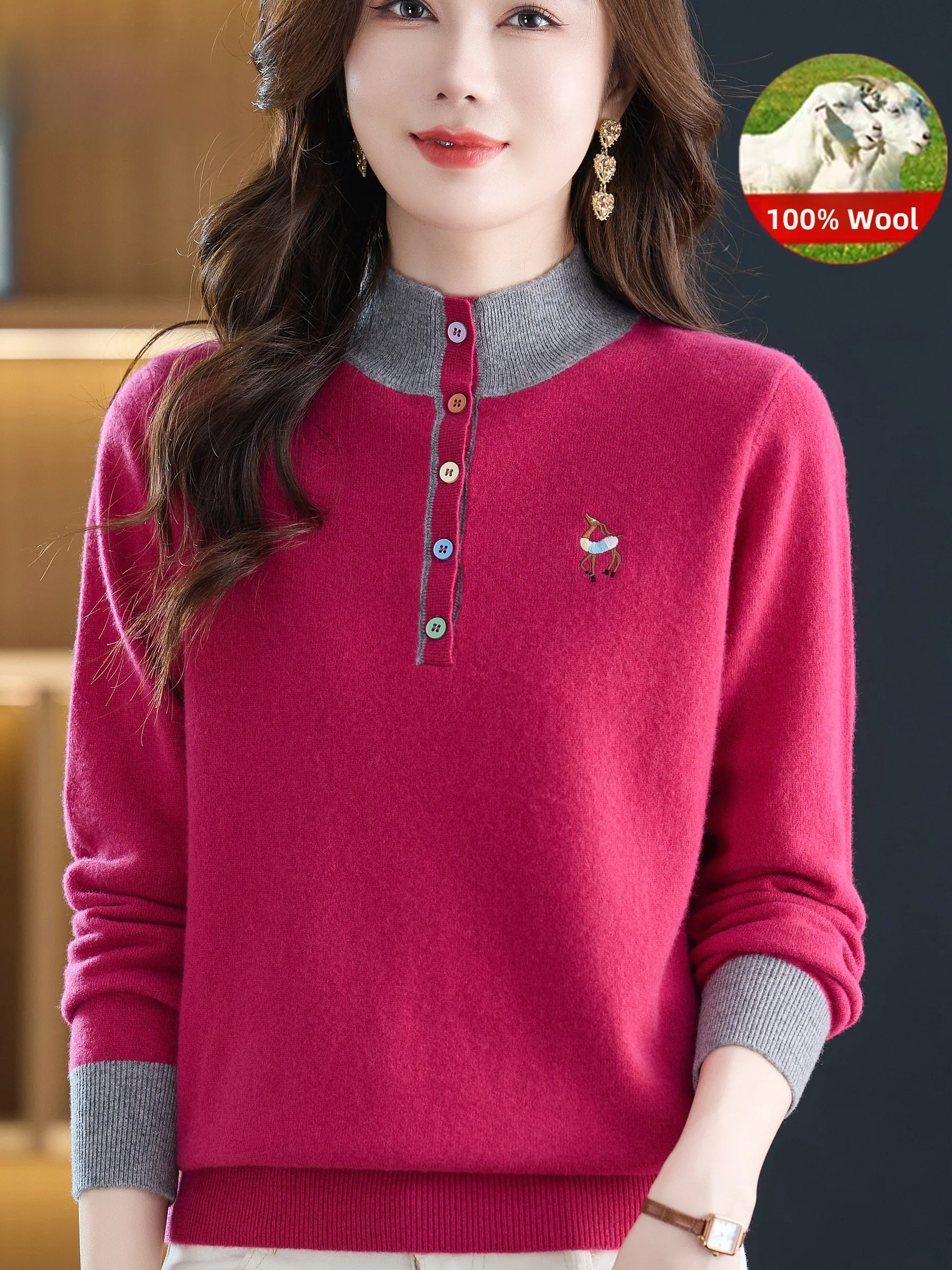 Autumn Winter Women's 100 Pure Wool Sweater Loose Fit Half High Collar Color Block Mommy Style Base Shirt High End Fashion Top
Autumn Winter Women's 100 Pure Wool Sweater Loose Fit Half High Collar Color Block Mommy Style Base Shirt High End Fashion Top
