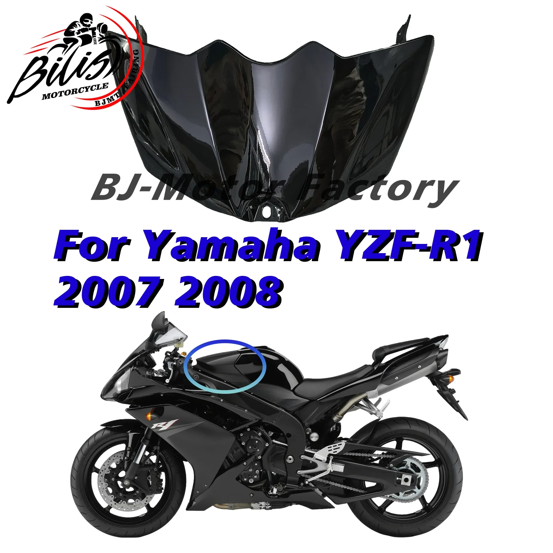 Glossy Black Gas Tank Front Cover Fairing For YAMAHA YZF R1 2007 2008
Glossy Black Gas Tank Front Cover Fairing For YAMAHA YZF R1 2007 2008