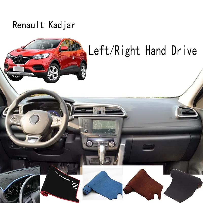 Для Renault Kadjar Dashmat коврик для приборной панели, крышка приборной панели, солнцезащитный коврик, украшения
Для Renault Kadjar Dashmat коврик для приборной панели, крышка приборной панели, солнцезащитный коврик, украшения