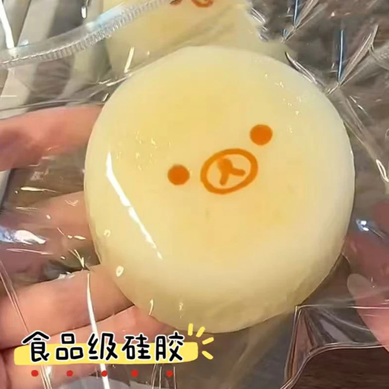 Bear Squishy Toys with A Frozen Butter Like Texture Cute Bear Radish Shaped To Relieve Stress ASMR Kid Birthday Gift Party Favor
Bear Squishy Toys with A Frozen Butter Like Texture Cute Bear Radish Shaped To Relieve Stress ASMR Kid Birthday Gift Party Favor