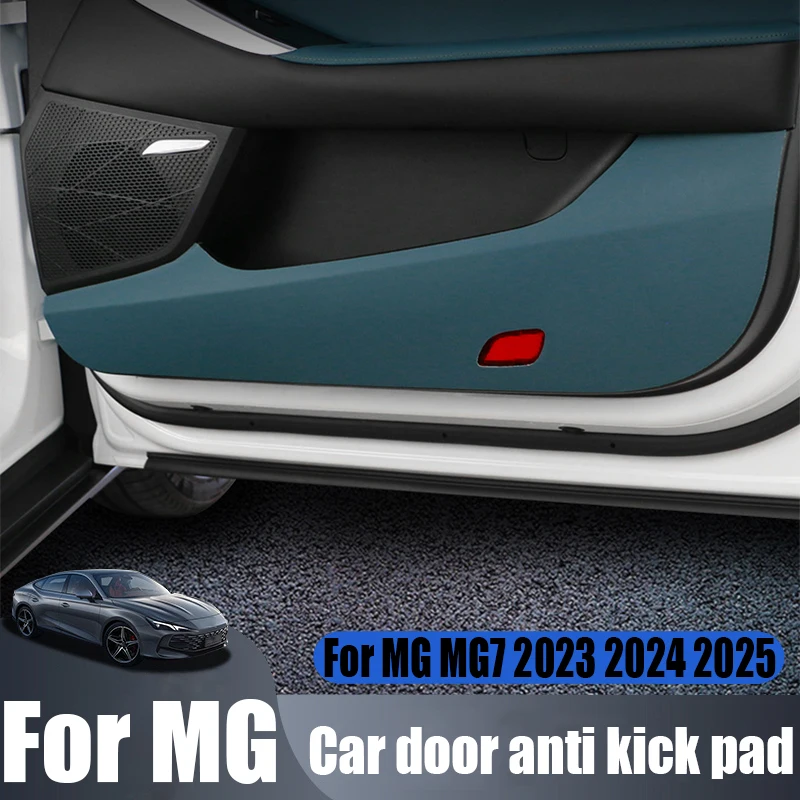 Для MG MG7 2023 2024 2025 автомобильная дверь противоударная накладка защитная накладка для украшения салона автомобиля кожаный материал легко чистится
Для MG MG7 2023 2024 2025 автомобильная дверь противоударная накладка защитная накладка для украшения салона автомобиля кожаный материал легко чистится