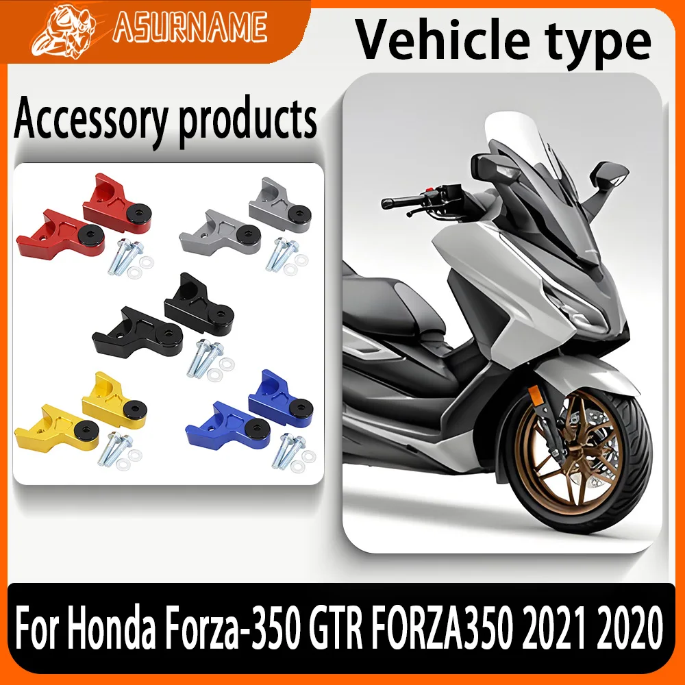 For Honda Forza-350 GTR FORZA350 2021 2020 25MM Lowering Link Kit Motorcycle Rear Load Suspension Shock Absorber
For Honda Forza-350 GTR FORZA350 2021 2020 25MM Lowering Link Kit Motorcycle Rear Load Suspension Shock Absorber