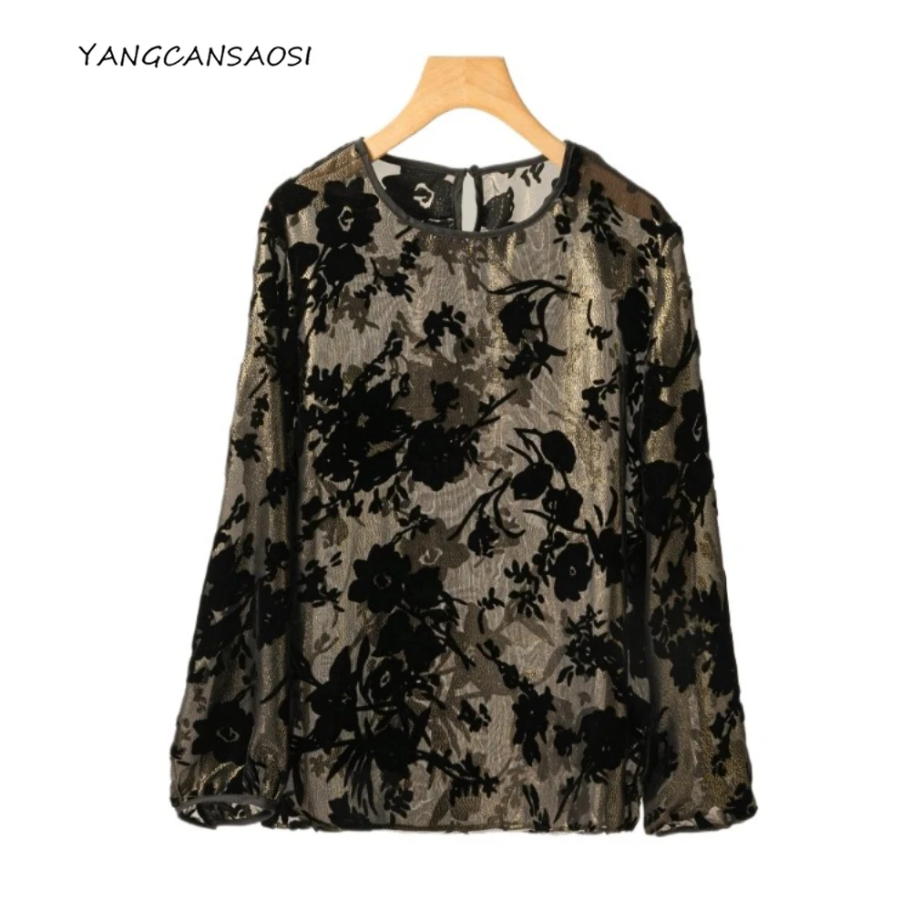 Женская осенняя новая легкая роскошная футболка из натурального шелка шелковицы и бархата с вырезами в виде цветов, круглый вырез, длинный рукав, черное золото
Женская осенняя новая легкая роскошная футболка из натурального шелка шелковицы и бархата с вырезами в виде цветов, круглый вырез, длинный рукав, черное золото