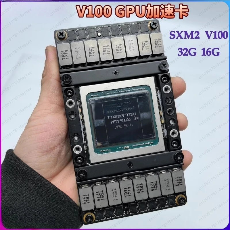 V100 SXM2 16G/32G GPU deep learning artificial intelligence computing graphics card