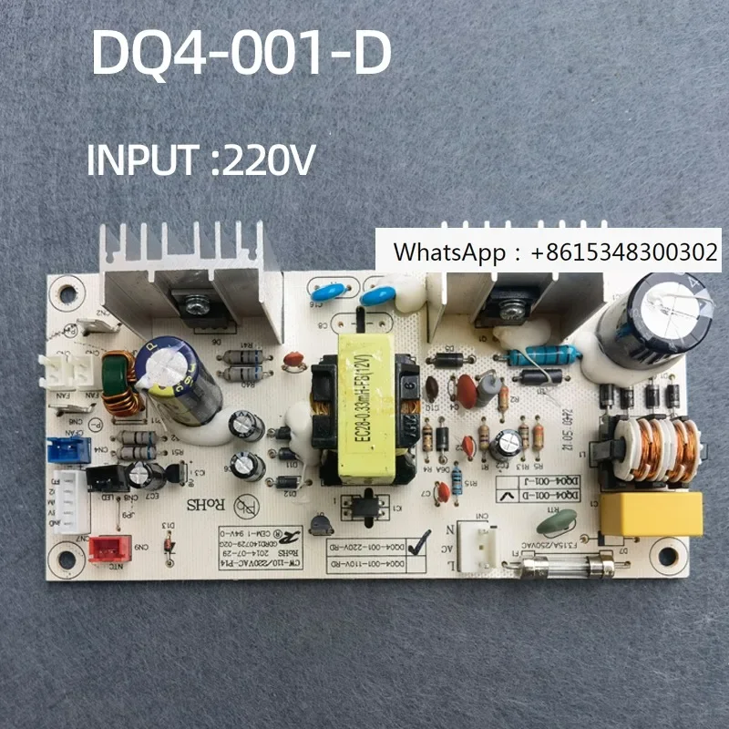 Оригинальная плата питания шкафа красного вина Korong, печатная плата Laptini DQ04-001, основная плата 16/18/28F-2
Оригинальная плата питания шкафа красного вина Korong, печатная плата Laptini DQ04-001, основная плата 16/18/28F-2