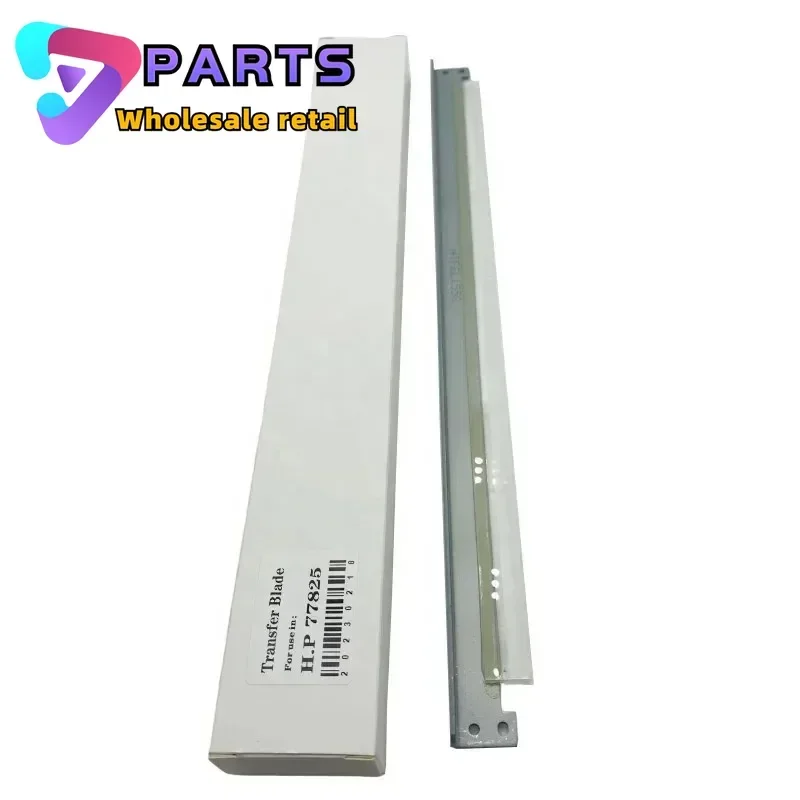 1PCS Compatible Quality Transfer Blade For hp E 72425 72430 77822 77825 77830 77422DN 77428DN Copier Printer Spare Parts
1PCS Compatible Quality Transfer Blade For hp E 72425 72430 77822 77825 77830 77422DN 77428DN Copier Printer Spare Parts