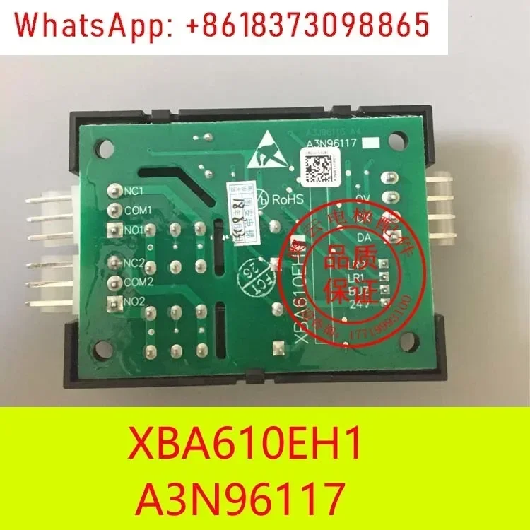 Автомобильный зуммер лифта RSBUZLR XAA610EH1, абсорбционная пластина концевой точки связи «три в одном»
Автомобильный зуммер лифта RSBUZLR XAA610EH1, абсорбционная пластина концевой точки связи «три в одном»