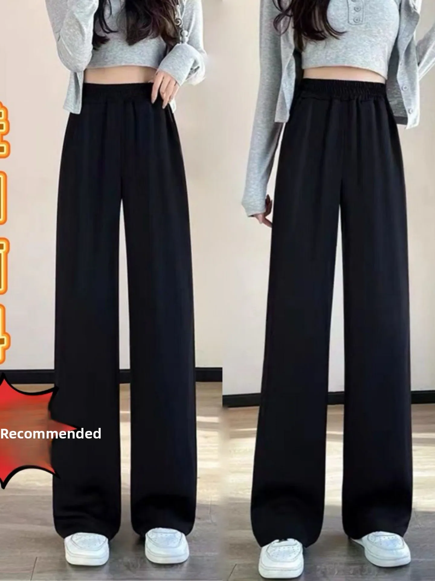 Black High Waist Drapey Wide Leg Pants Women's Casual Trousers Spring 2026 Slimming Loose Straight Cut Cotton Pants
Black High Waist Drapey Wide Leg Pants Women's Casual Trousers Spring 2026 Slimming Loose Straight Cut Cotton Pants
