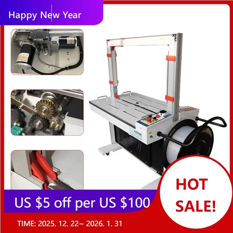 【Factory】High Quality 2.5s/time For Logistics, Printing And Food Packaging High-speed Tabletop Automatic Strapping Machine
【Factory】High Quality 2.5s/time For Logistics, Printing And Food Packaging High-speed Tabletop Automatic Strapping Machine