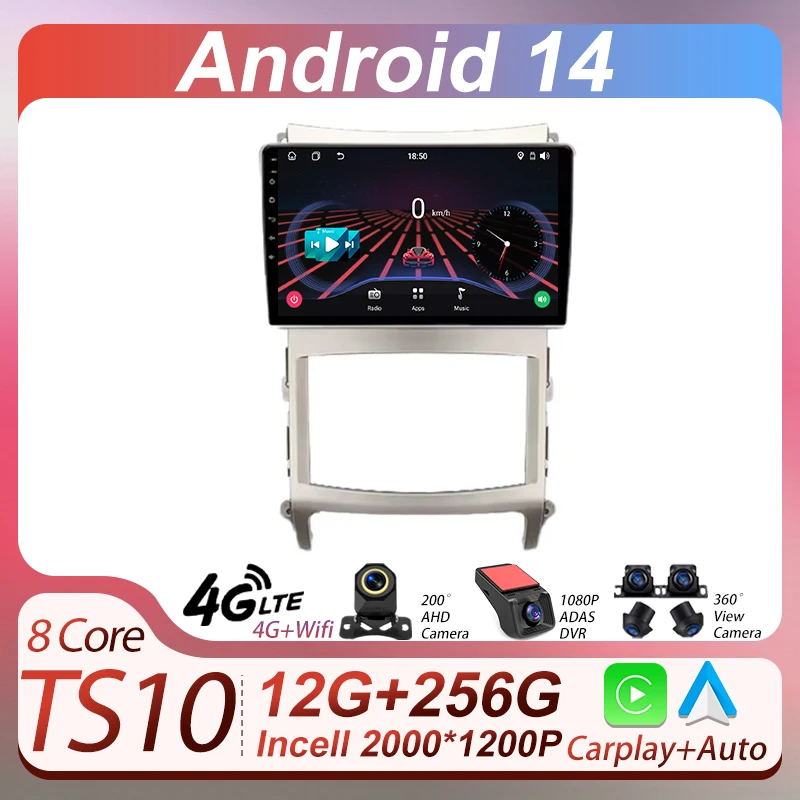 Car Radio Android 14 For Hyundai Veracruz ix55 2006 - 2015 Wireless Android Auto Carplay Autoradio 5G Wifi Navigation GPS RDS 4G
Car Radio Android 14 For Hyundai Veracruz ix55 2006 - 2015 Wireless Android Auto Carplay Autoradio 5G Wifi Navigation GPS RDS 4G