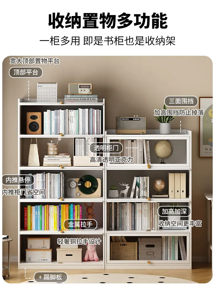 Bookshelf Shelf Floor-to-ceiling household multi-layer living room bookcase Children's storage rack Against the wall with door
Bookshelf Shelf Floor-to-ceiling household multi-layer living room bookcase Children's storage rack Against the wall with door
