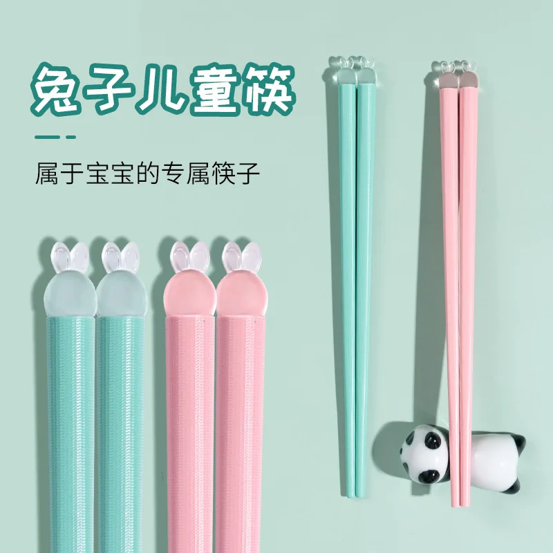 Cartoon Alloy Chopsticks for Children, Cute Household, 6-12 Years Old, Baby, Parent-Child Chopsticks
Cartoon Alloy Chopsticks for Children, Cute Household, 6-12 Years Old, Baby, Parent-Child Chopsticks