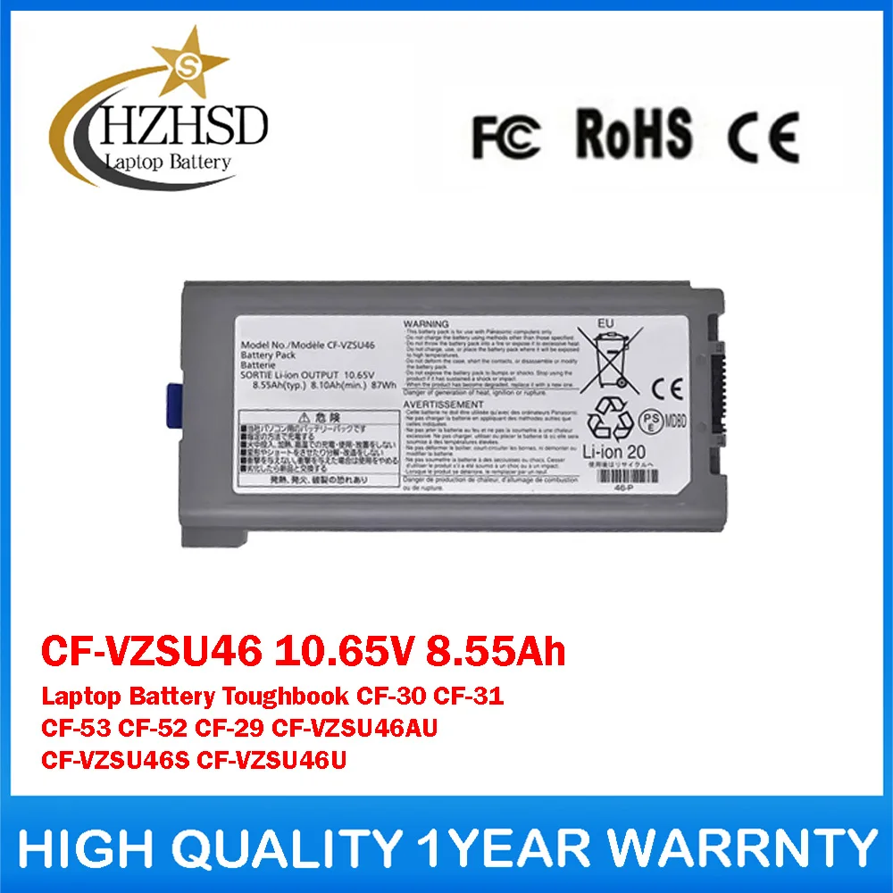 CF-VZSU46 10.65V 8.55Ah Genuine Original Laptop Battery For Panasonic Toughbook CF-30 CF-53 CF-52 CF-29 CF-VZSU46AU CF-VZSU46S
CF-VZSU46 10.65V 8.55Ah Genuine Original Laptop Battery For Panasonic Toughbook CF-30 CF-53 CF-52 CF-29 CF-VZSU46AU CF-VZSU46S